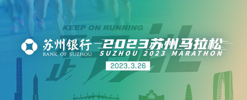 _首頁滾動大banner1_s.jpg